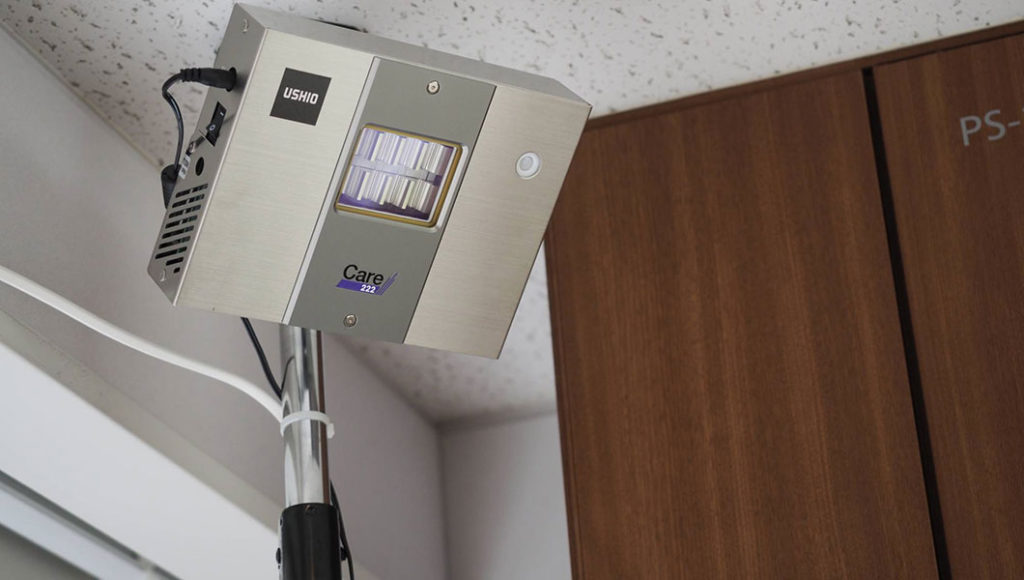 Japanese firm Ushio launches world's first Care 222 UV lamp that safely kills coronavirus